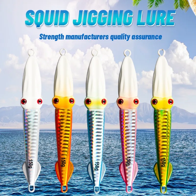 

Quick sinking iron plate lead fish lure night light boat fishing100g150g squid biomimetic Golden Spear Seal Red Sea fishing bait