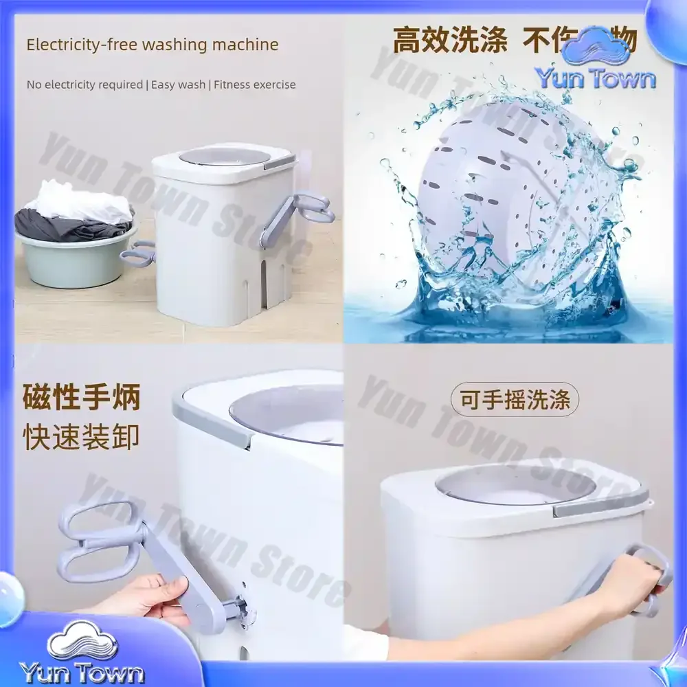 Electric-free Manual Laundry And Shoe Washing Machine, Learn To Crank And Pedal Small Household Infant And Children's Clothes