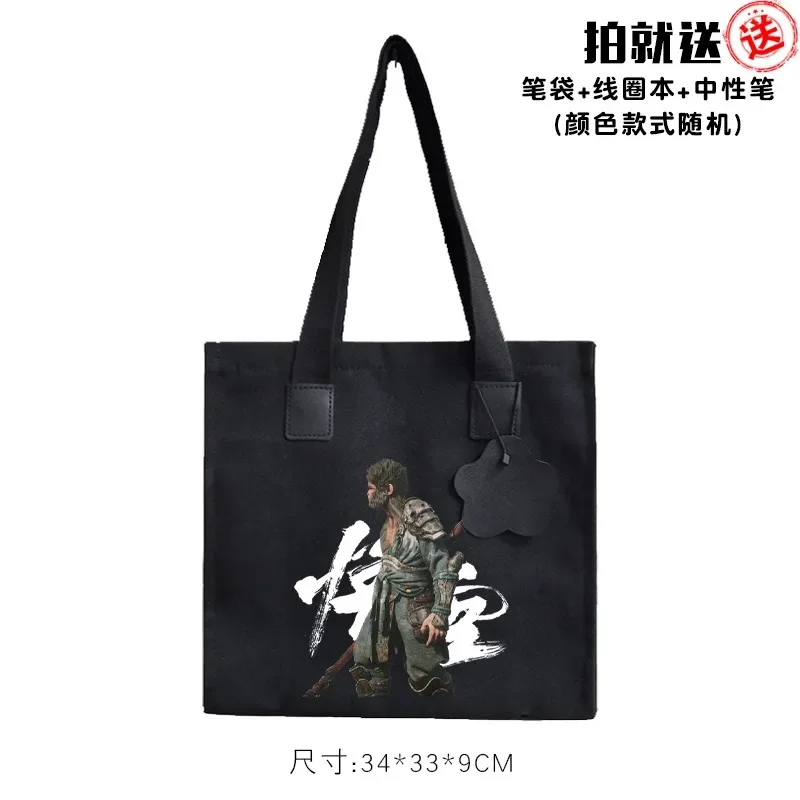 Black Myth Wukong Game Canvas Bag Portable Backpack Shopping Tutorial Class One-shoulder Student Schoolbag Teenager Monkey King