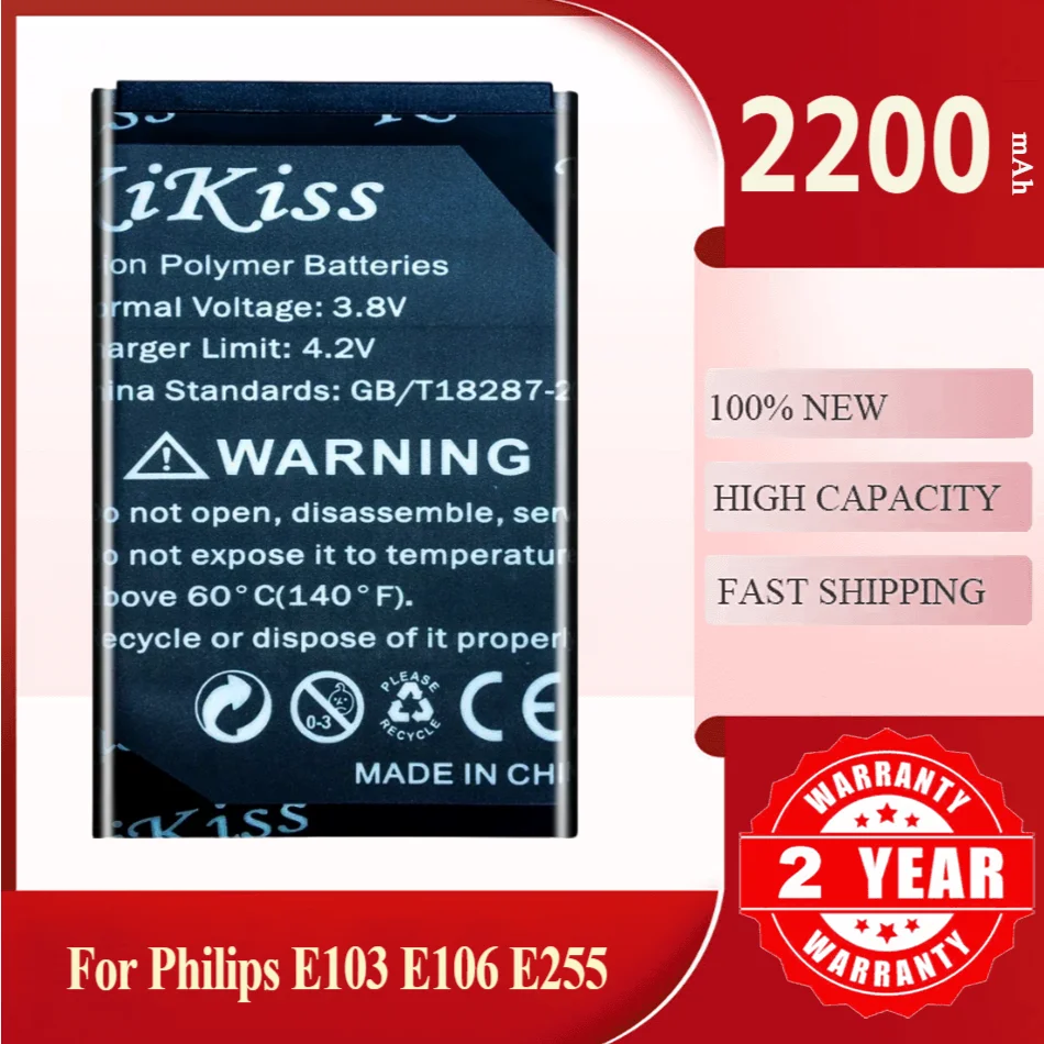 Li-ion Polymer Mobile Phone Battery AB1050GWMT For Philips E103 E106 E255