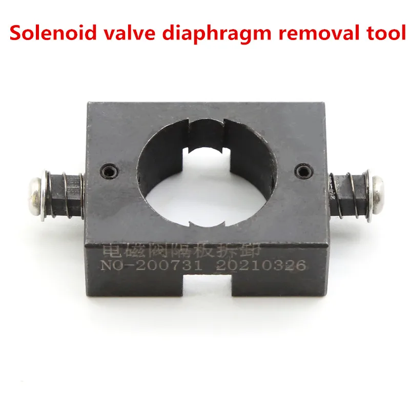 

Common Rail Injector Tools Solenoid Valve Diaphragm Removal Tool for Injector Bo-sch 120 Injector