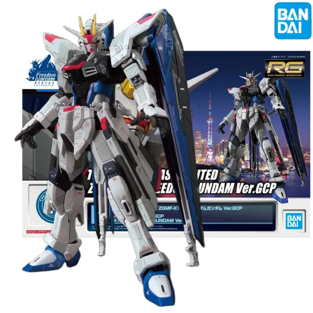 

Bandai Anime Model Original Genuine RG Base Limited 1/144 ZGMF-X10A Freedom Gundam Ver.GCP Toys Action Figure Gifts Collectible