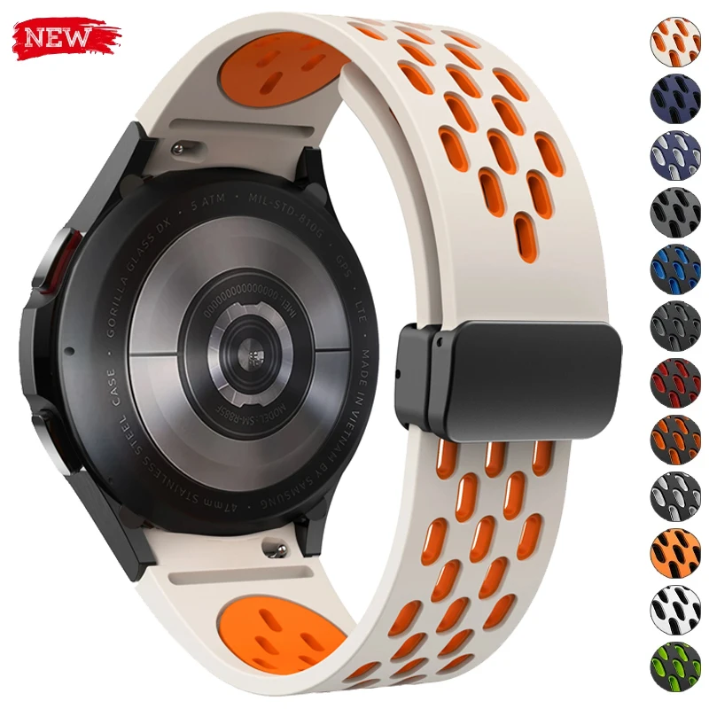 Magnetic Strap For … - image