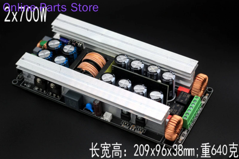 

Stereo Two Channel Digital Power Amplifier Board with Switch Power Supply 2x700W 2x600W Bridgeable with Speaker Protection