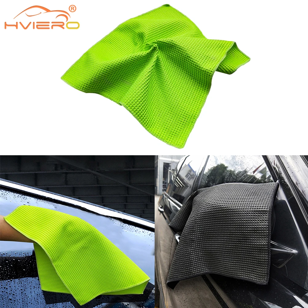 

Auto Towel Glass Honeycomb Microfiber Waffle Wash Cloth Square Washer Paint Care Car Pineapple Wipe Maintenance Clean Absorbent