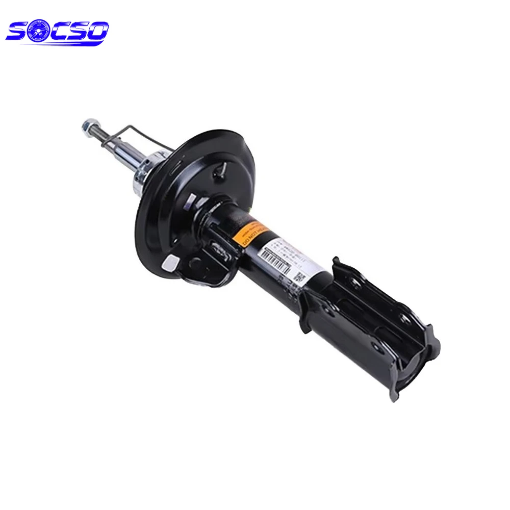 

48520-0D111 48510-0D271 Suspension Front Shock Absorber for Toyota Vios P90 2008-2013 Aeolus 485300D281 485100D111 485200D111