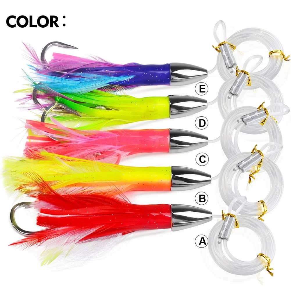 Octopus Squid Skirts 15cm 48g For Tuna Mahi Marlin Rigged Hook Offshore Big Game Saltwater Trolling Bait Deep-Sea Fishing Lures