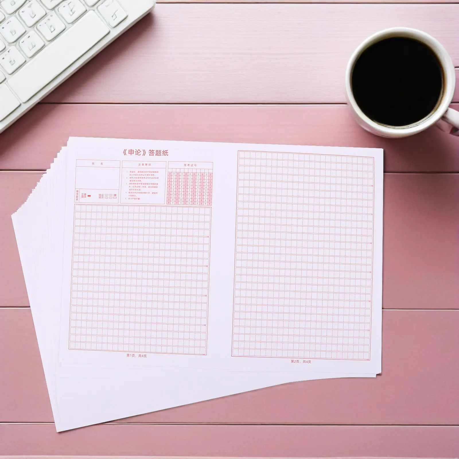 

100Pcs Civil Service Exam Practice Answer Sheet Set Standardized Scantron Sheet with Essay Paper Section Card Stock for Public