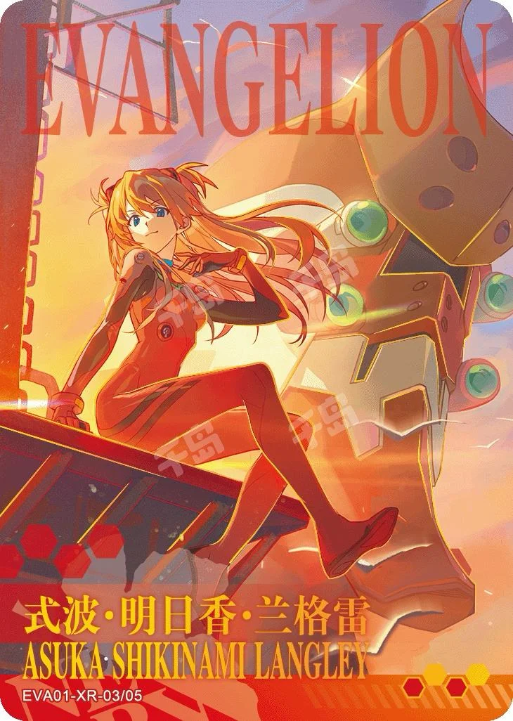 KAYOU Genesi Evangelion Card Series 1 Asuka Langley Soryu Ayanami Rei Ikari Shinji EVA Mech XR CR ZR FR UR AR Anime Original Box