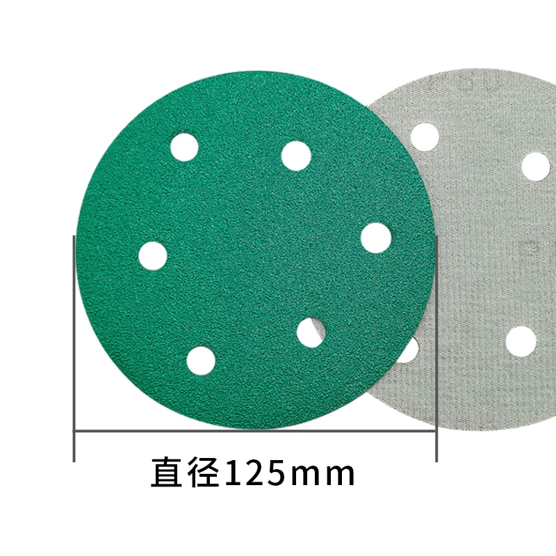 5 Inch 6 Hole Sandpaper Green Round Pneumatic Sander Flocking Car Putty Polishing Self-adhesive 125mm