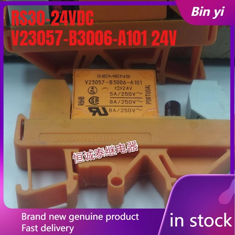 

Новый модуль реле RS30-24VDC V23057-B3006-A101 24V, 1 шт./лот