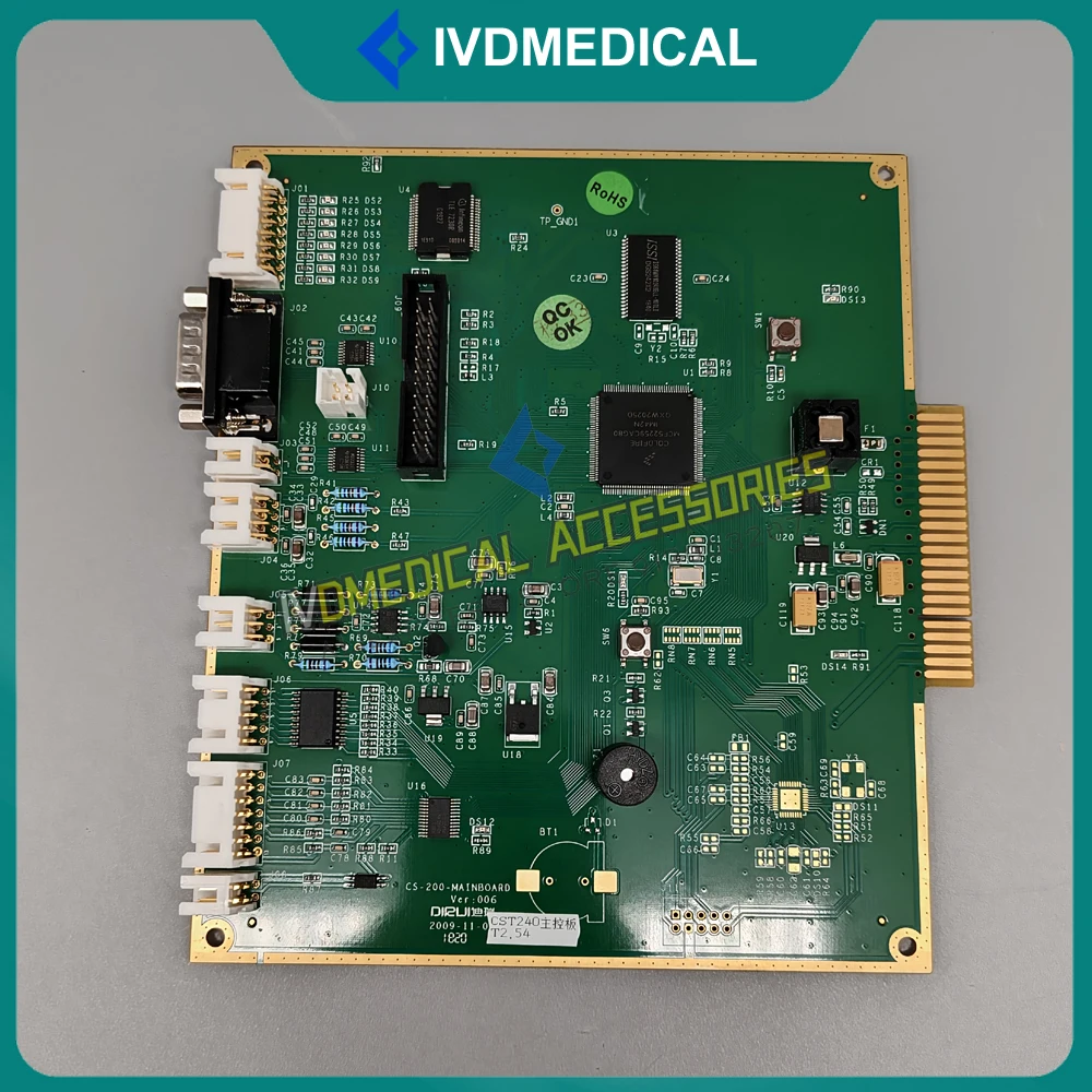 DIRUI CS-T240 CST240 CST-240 Main Control Board