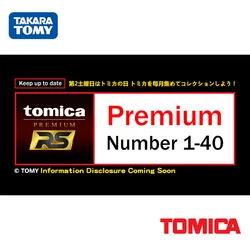 TP01-TP20 TAKARA TOMY Tomica Premium 1/64 TP07 Lamborghini Essenza SCV12 Car Friends Gifts Collect Ornaments Kids Toys Boys