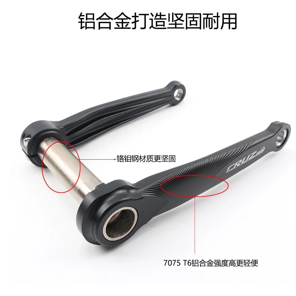 CRUZbike Folding Bike Crankset Ultralight 170mm Hollow Tech Crank Aluminum Alloy Bicycle Crank Chainwheel Parts Accessories