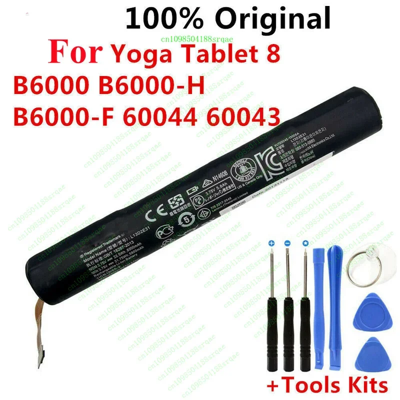 

Новинка для планшета Yoga 8 B6000 B6000-H B6000-F6000 мАч L13D2E31 L13C2E31 BatteryClippers