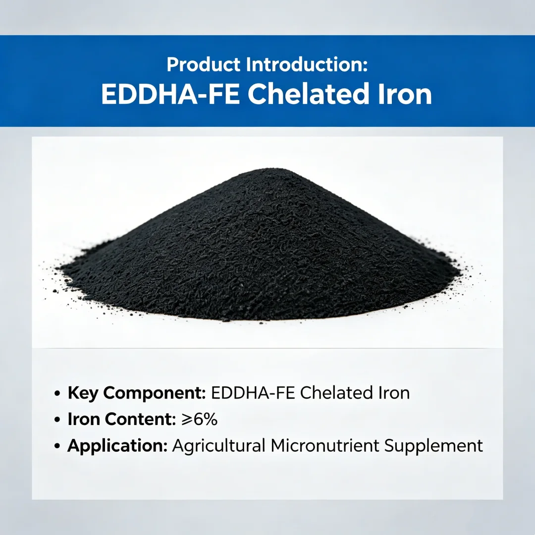 EDDHA-FE Chelated Iron Fertilizer Powder Iron ≥6% Fast Soluble Plant Nutrient Fix Yellow Leaves For Lawn Flower Garden Care