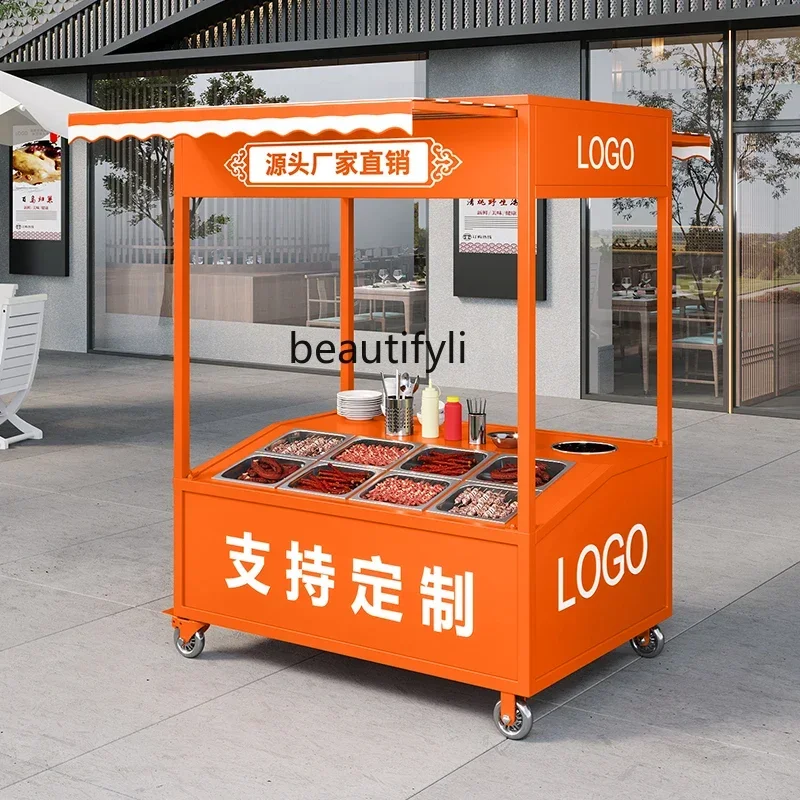 Hot braised vegetables trolley Multifunctional mobile dining car, pedestrian street stall car