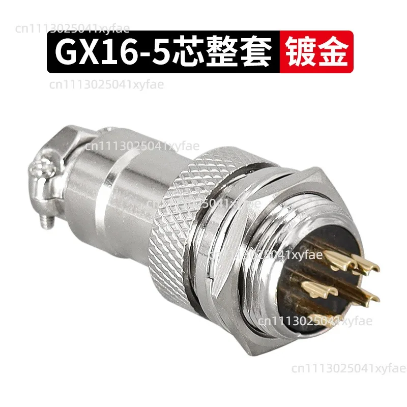 10 sets /Aviation plug socket reverse installation GX16-2 core 3 4 5 core, copper core gold-plated, connector, opening 16mm