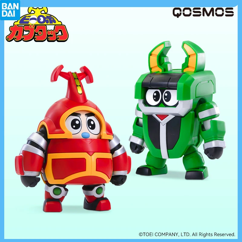 

Original Bandai B-robo Kabutack Kabuda Jiro Kaname Q Version Anime Action Figure Assembly Toy Cute Doll Birthday Gifts Boys Toys