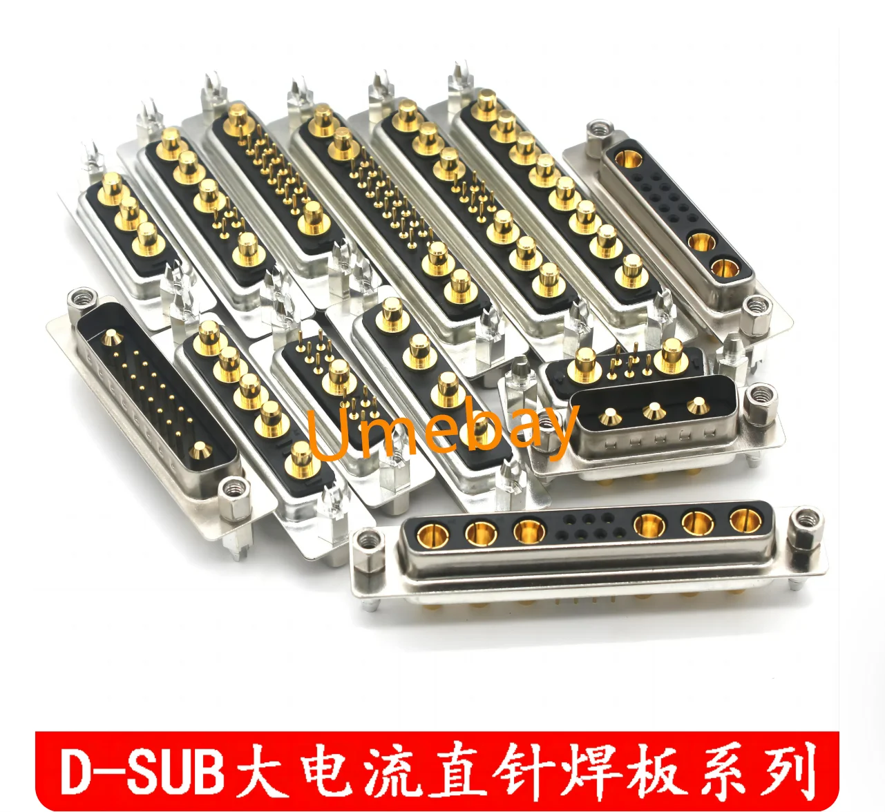 5 pieces,  integrated circuit,,21W4  female seat all gold black glue optical hole solid core car needle RF coaxial connector