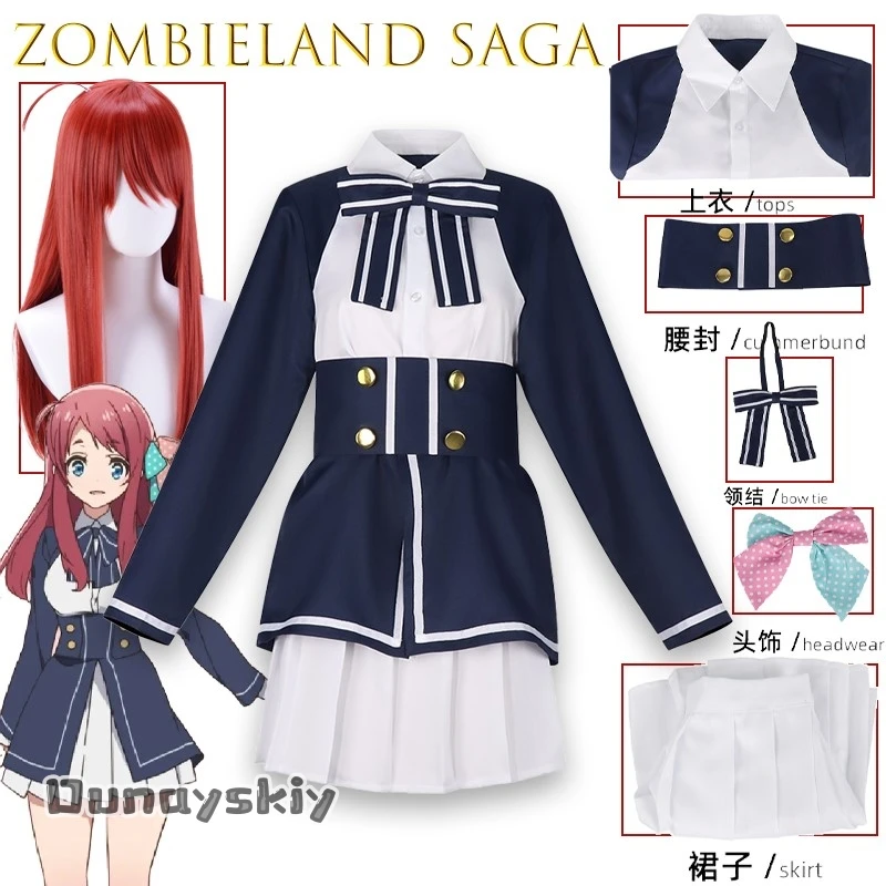 

BZombieland Saga Hana Sakura Zombie Idol Halloween Performance Cosplay Costume {NinoNiko Cos}Anime Lolita Dress School Uniform