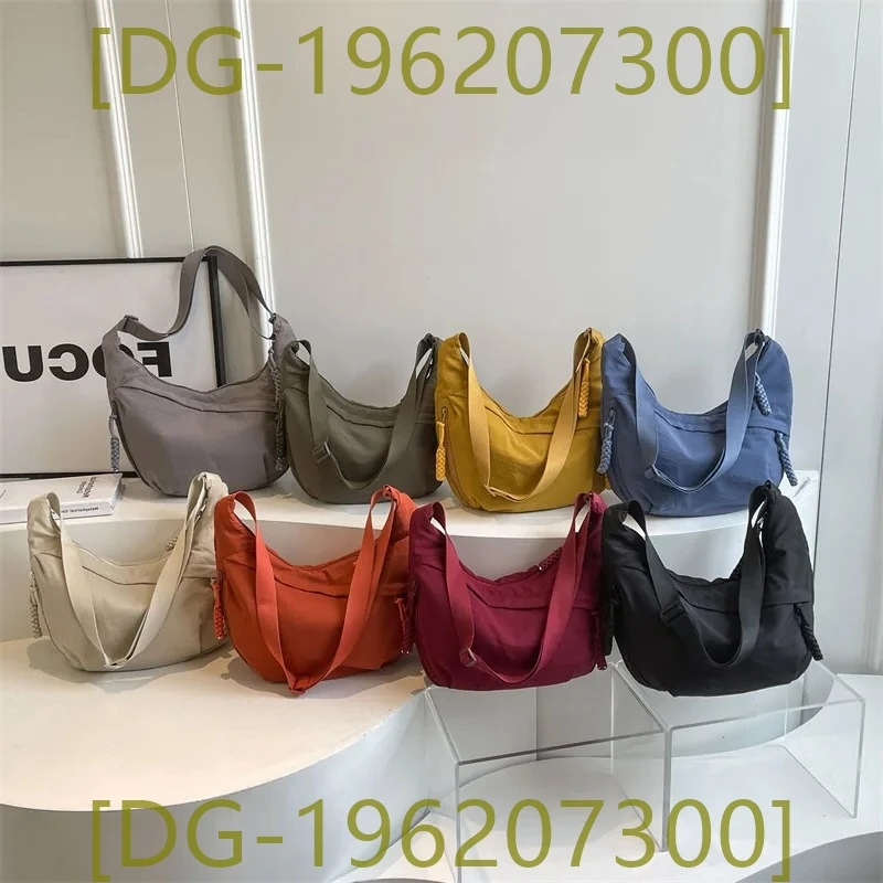 

2024 New Women Bag Fashionable and Soft _DG-196207300_
