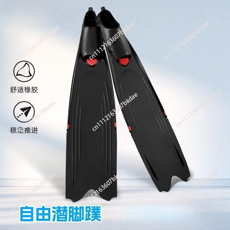 Professional Long Swimming Fin Adult Snorkel Foot Flippers Youth Free Diving Fins Water Sport Lightweight Equipment