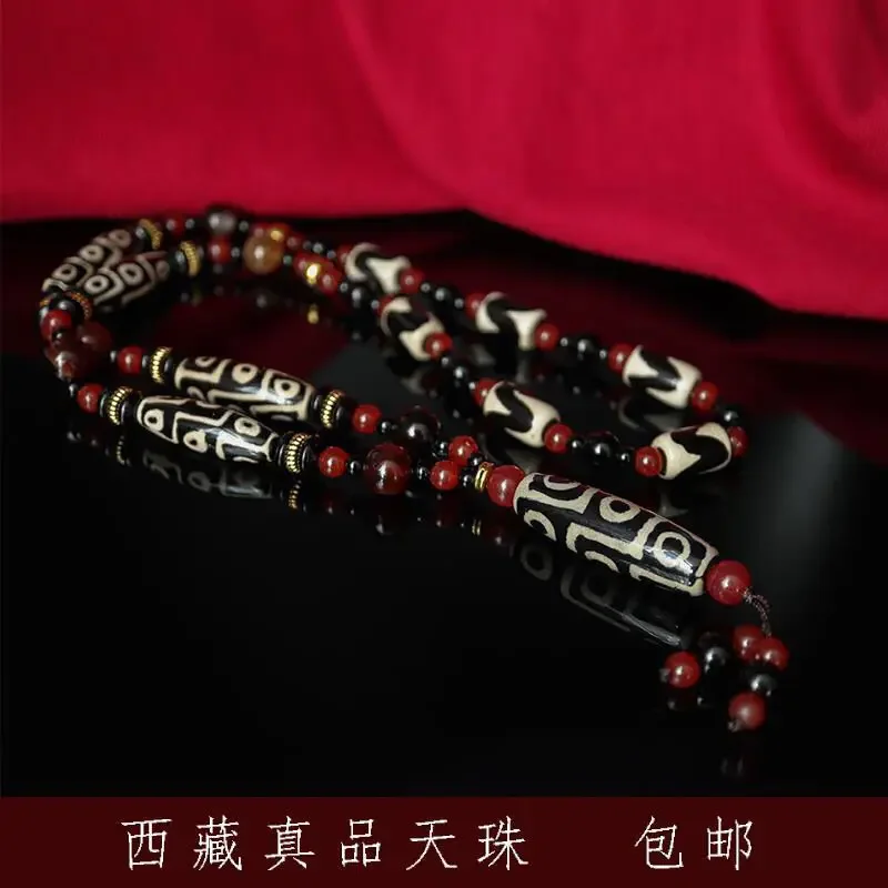 Nine-Eyed Pendant, Dzi Necklace, Drum Bead Chain, Fashionable And Versatile