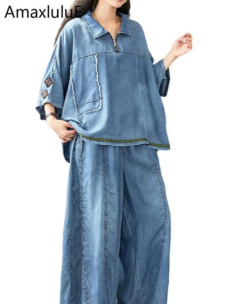 

Amax LuluE Korean Summer Women Elegant Striped 2 Pieces Sets Oversized T-Shirts Fashion Jeans Vintage Pants Loose Denim Outfit