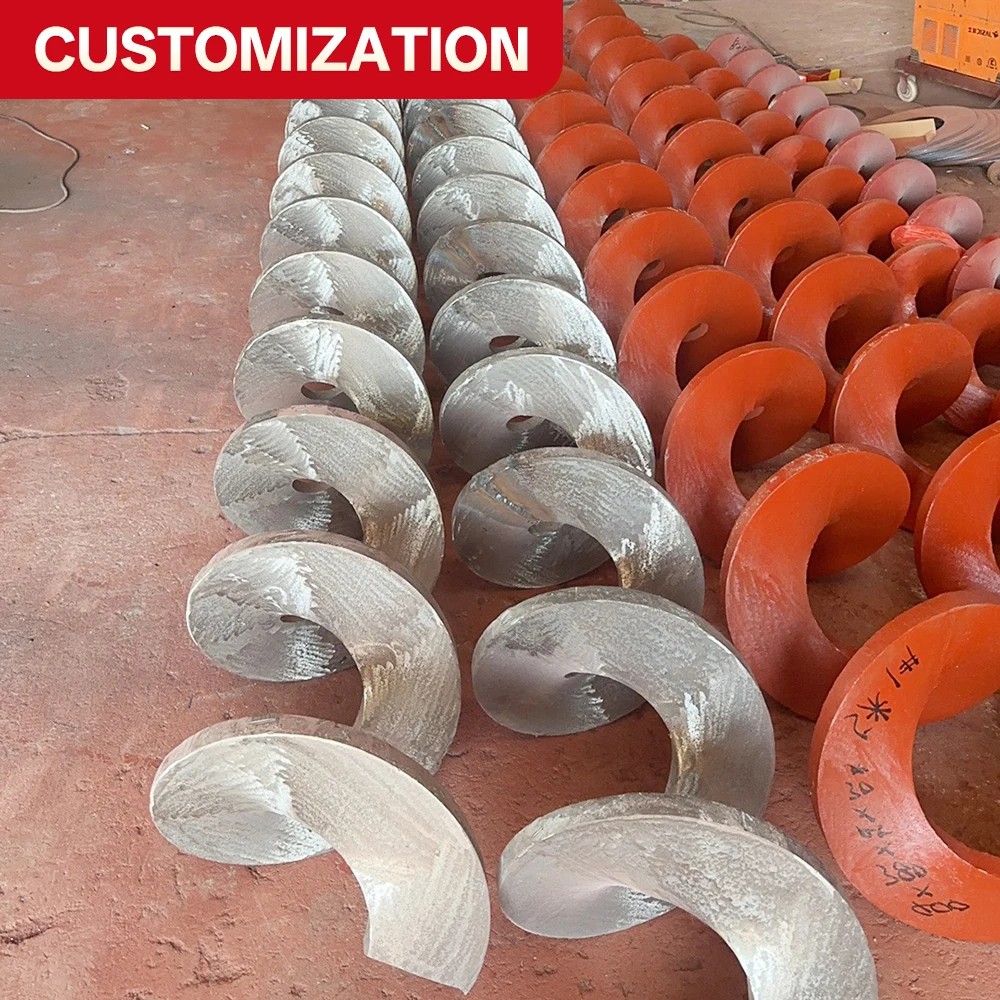 

Износостойкие промышленные компоненты для конвейеров: настраиваемые безвальный винтовые конвейеры из нержавеющей стали с литыми спиральными лопастями для инженерных систем