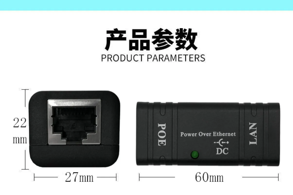 1000Mbps 12-52V Gigabit Power Over Ethernet Passive PoE Injector Splitter For IP Camera POE Adapter Module Accessories