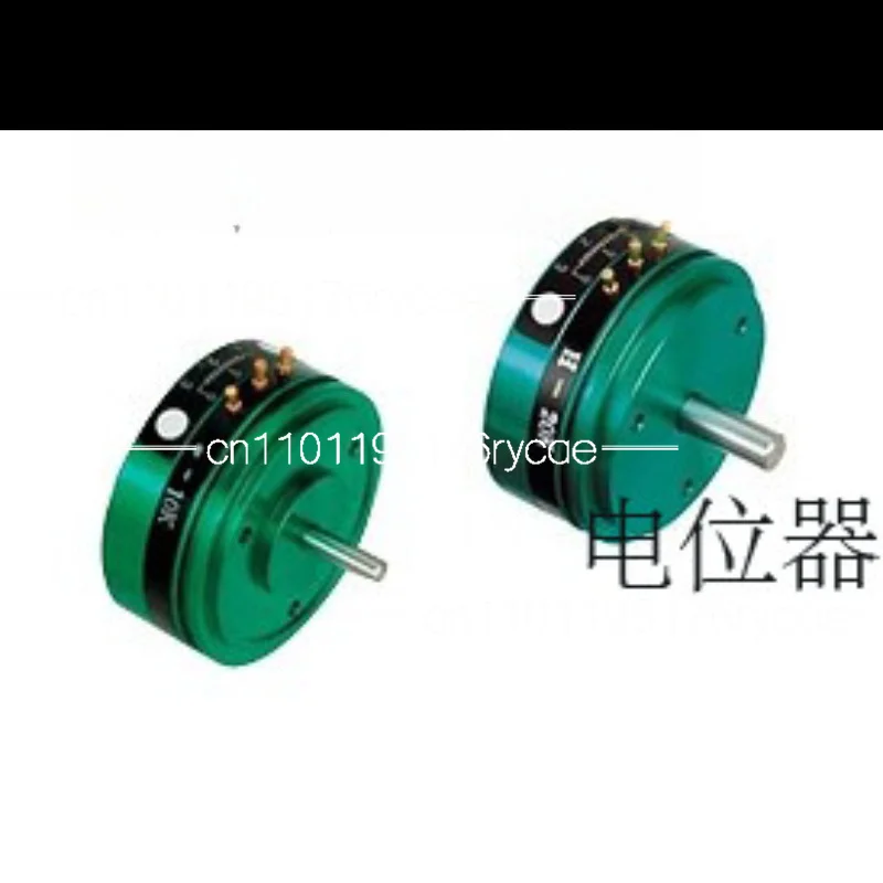 Potentiometer CPP-45B CPP-45-6 CPP-45RK