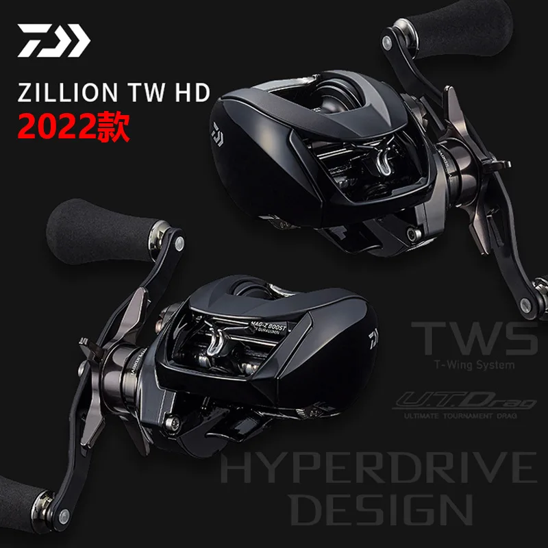 

2022 новые оригинальные DAIWA ZILLION TW HD катушки для заброса приманки 1000HL 1000XH 1000XHL для правой и левой руки с длинной ручкой для морской рыбалки