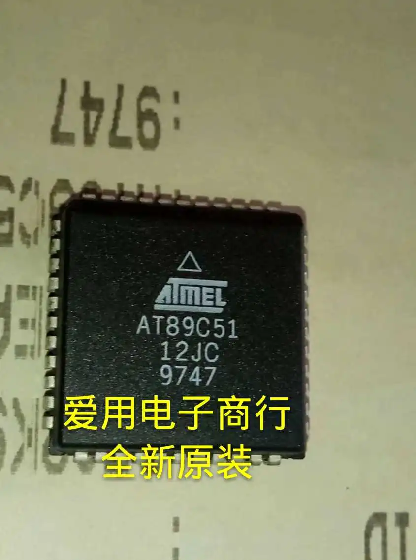 Free shipping   AT89C51  PLCC44  AT89C51-12JI/-12JC/-24JU    10PCS