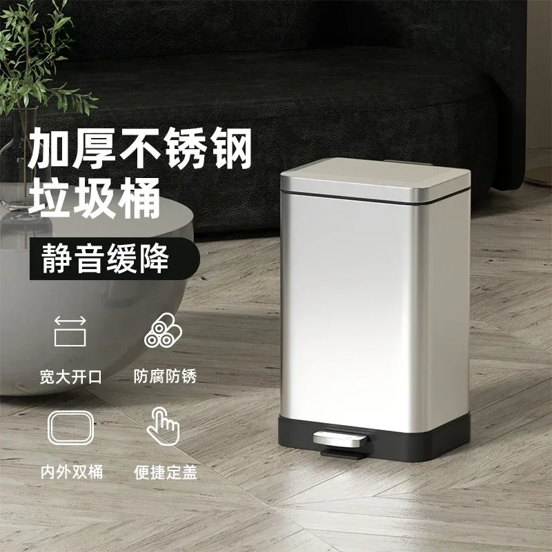 For 30L Household Trash Can Stainless Steel with Cover Large Foot Step Mute Slow Landing Living Room Kitchen Commercial