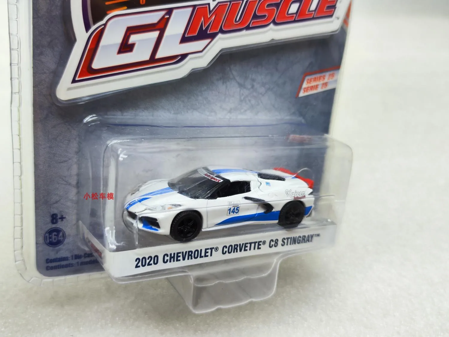 

GreenLight 1:64 2020 Chevrolet Corvette C8 Stingray сплав имитация микро модель автомобиля коллекция украшения автомобиль игрушка в подарок