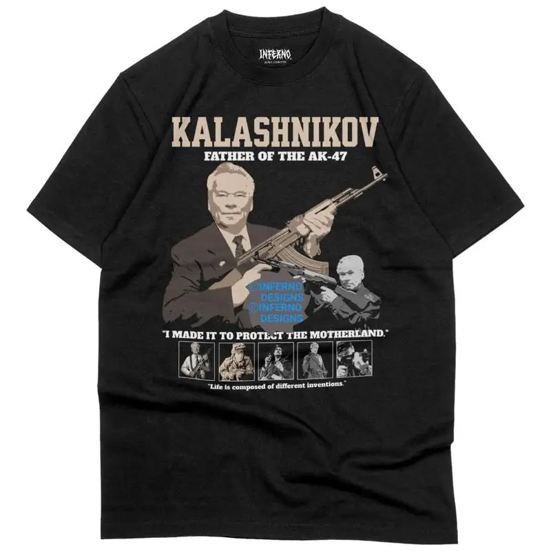 AK-47 Shirt, Gun Shirt, Pro Gun, Kalashnikov, Y2K Streetwear, Gun rights shirt