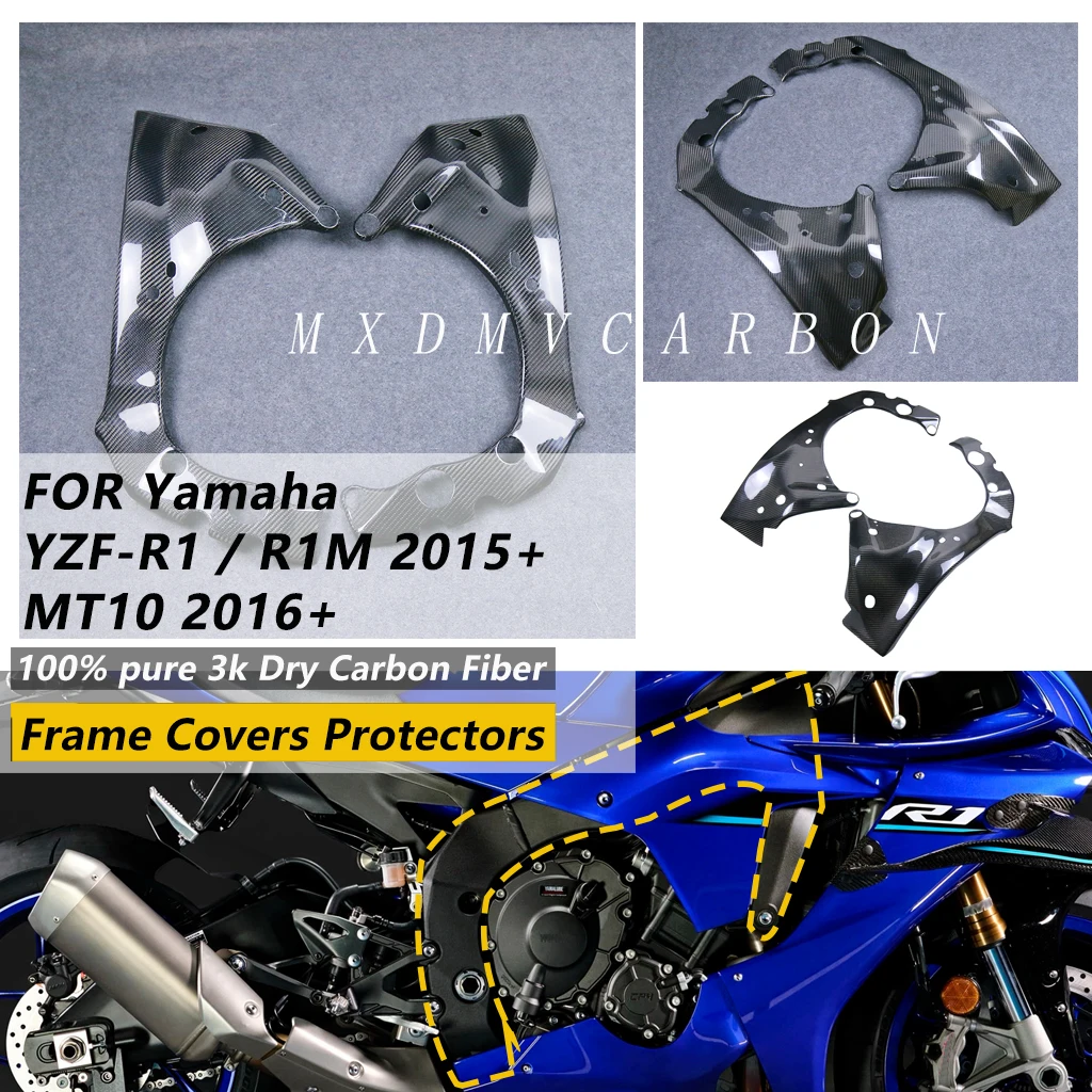 For YAMAHA MT-10 FZ-10 YZF-R1 R1M 2026 2024 2023 2020 2016 2015 Motorcycle Dry Carbon Frame Covers Protectors Fiber Fairing Kits