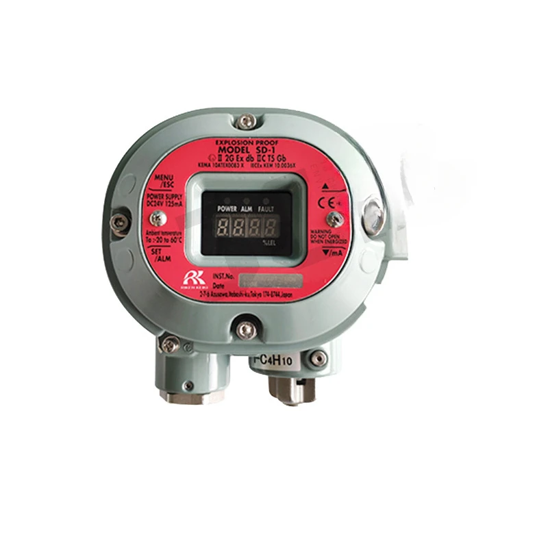 SD-1 series composite gas detector industrial explosion-proof combustible gas detection