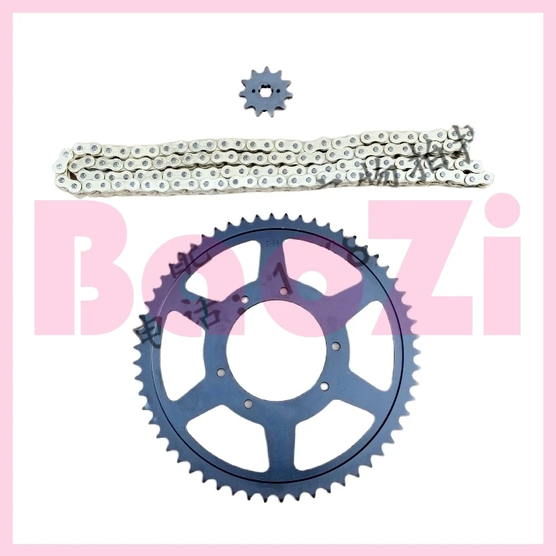 Chain / Large / Small Sprocket for Aprilia Drd150 Apr150-3 Off-road Version