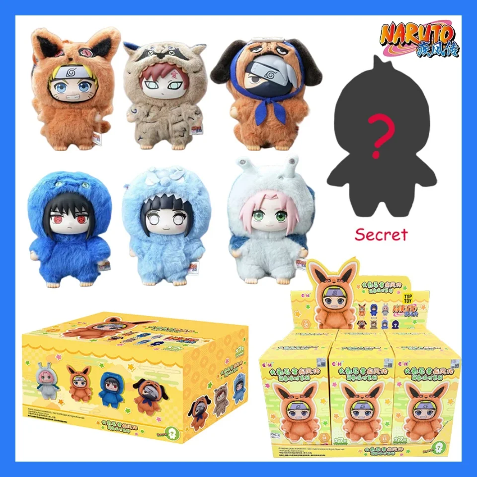 

1-6PC New Eaki Naruto Blind Box Shippuden Beast Party Series Plush Doll Cute Hand-Made Custom Gift Ornaments For Men And Women ﻿