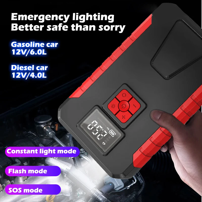 29800mAh Power Bank 2000A 12V Car Battery Jump Starter Portable Charger Car Booster Auto Starting Device Emergency Starter