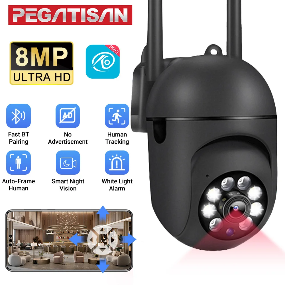 PEGATISAN 8MP WiFi IP Camera PTZ Indoor Security Surveillance Camera with Two-Way Audio And Auto Tracking for Home Protection