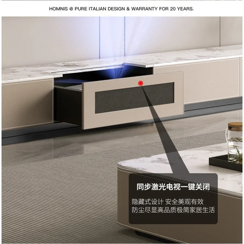Hisense special hidden rock slab laser TV cabinet automatic modern simple short focus projector intelligent telescopic table