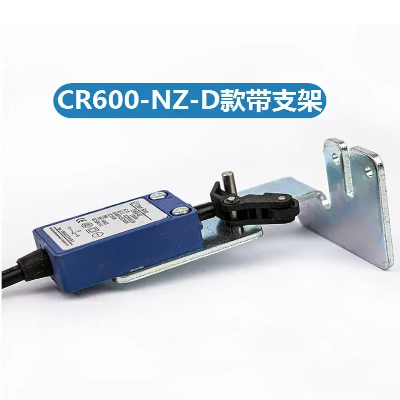 Elevator buffer tensioner switch CR600-NZ NF elevator manual automatic reset switch
