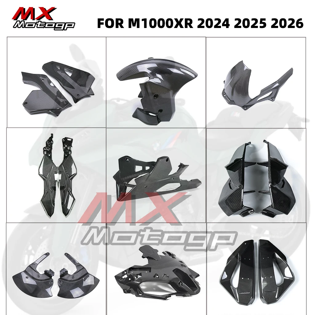 Carbon Fiber Motorcycle Fairing Kits For BMW M1000XR M1000 XR 2024 2025 2026 Mudguard Frame Cover Side Panels Belly Pan Winglets