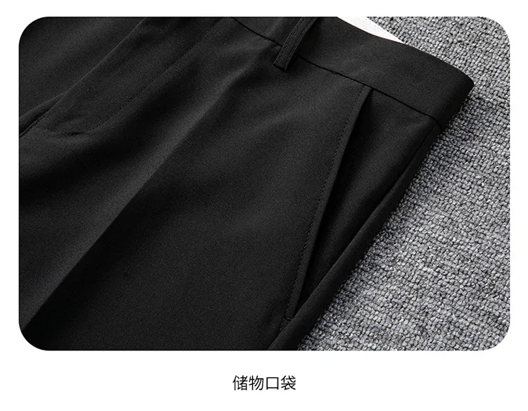 Marken-Formelle Shorts für Herren Koreanische Business-Shorts Lässige Chino-Shorts Herren Büro-Hosen Coole Atmungsaktive Sommer-Arbeitskleidung – Detail 12