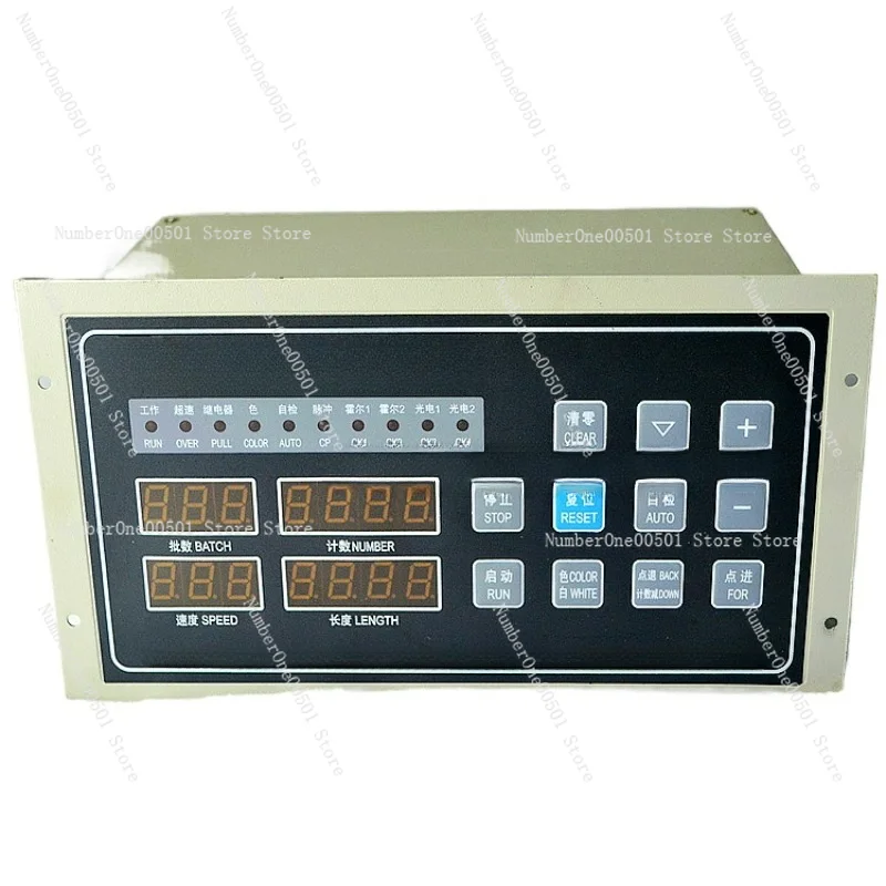 XC2001 Position Controller, Bag Making Machine Computer, Paper Cutter, Fixed Length Controller