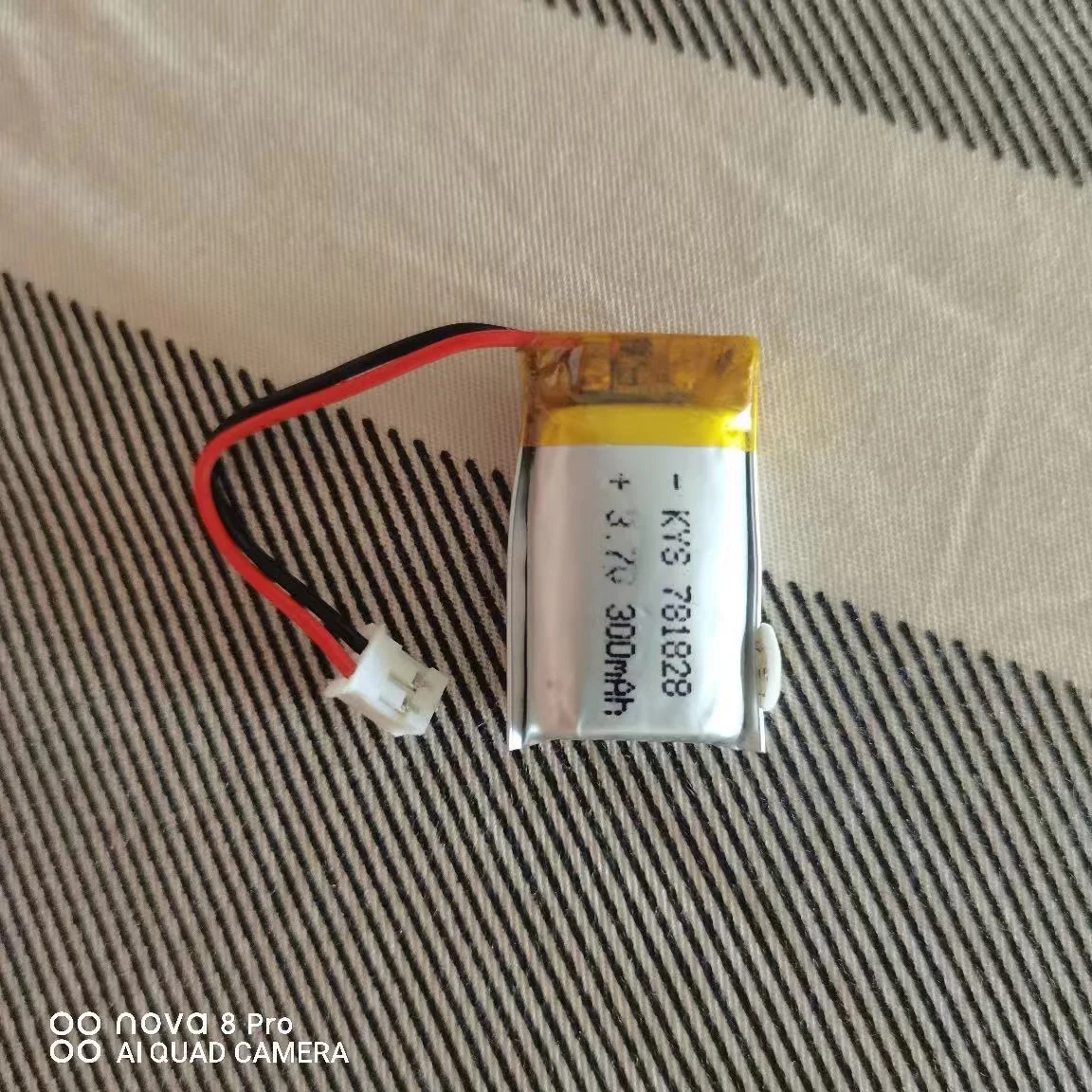 buy more will cheap 3.7V polymer lithium-ion intelligence express video early education machine 781828 mobile charger 300MAH