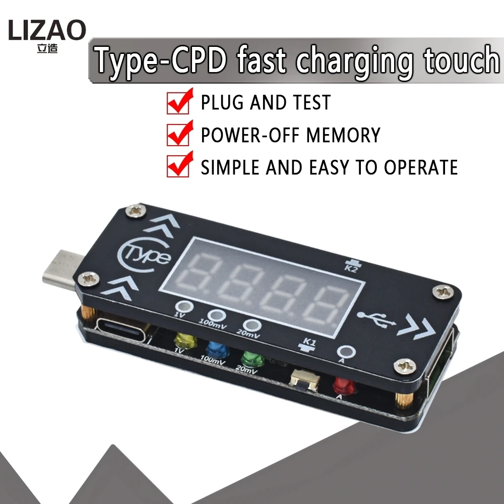 Type-C PD Fast Charging Trigger Voltmeter Ammeter PD2.0/3.0 PPS Decoy Device 5-20V Adjustable With Digital Display For PD
